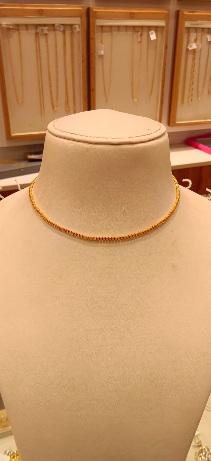 Short Chain